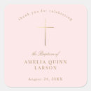 Search for square baptism stickers Cross