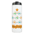 Search for happy new year travel mugs Christmas tree