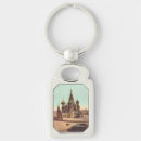 Search for st basil key rings Moscow
