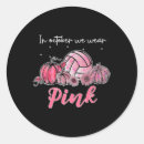 Search for volleyball pink stickers Cancer