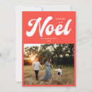 Search for joyeux noel photo cards Trendy