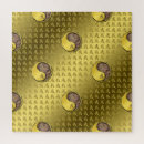 Search for asian dragon puzzles Yin yang