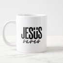Search for christian jumbo mugs Religious