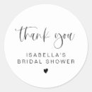 Search for fun and games stickers Black and white