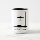 Search for alien abduction mugs Funny