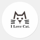 Search for friendly cat stickers Animal