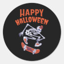 Search for flying skull stickers Spooky