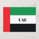 Search for arab flag postcards Uae