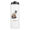 Search for cold steel mugs Cat lover
