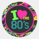 Search for made in the 80s stickers 80s birthday party