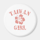 Search for taiwan magnets Countries