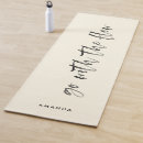 Search for cream yoga mats Fitness