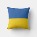 Search for national flag cushions Ukrainian
