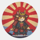 Search for samurai cat stickers Kittens