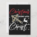 Search for christian seasonal invitations Funny