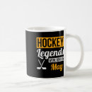 Search for ice skating coach mugs Stick handling
