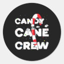 Search for dance crew stickers Black cat