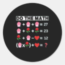 Search for teacher valentines stickers Fun