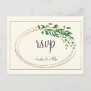 Search for entree postcards Meal choice