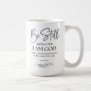 Search for that i am god mugs Faith