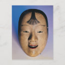 Search for theatre masks postcards Japanese