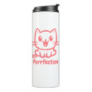 Search for cat lover travel mugs Meow