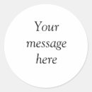 Search for text message stickers Motivational quote