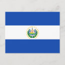 Search for el salvador postcards Countries