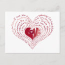 Search for language postcards Heart