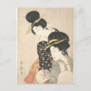 Search for japanese women postcards Ukiyo e