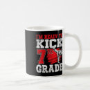Search for karate silhouette mugs Funny