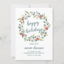 Search for happy holidays invitations Simple