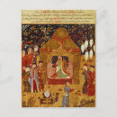 Search for khan postcards Persian