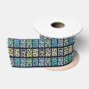Search for african pattern ribbon Green