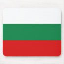 Search for balkan electronics Bulgarian
