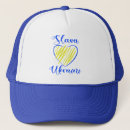 Search for glory hats Heart