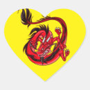 Search for red and black dragon stickers Yellow