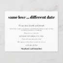 Search for love text postcards Minimalist