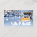 Search for snowing business cards Customer