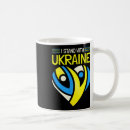 Search for anti putin mugs Zelensky