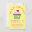 Search for homemade invitations Bakery