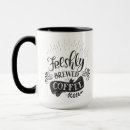Search for newly drinkware Black