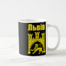 Search for lviv mugs уðºñ