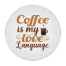 Search for coffee chopping boards Barista