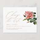 Search for postcards Script