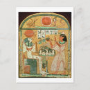 Search for 22nd postcards Egyptian