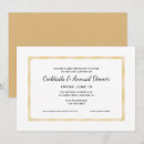 Search for business cocktail invitations Corporate