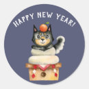 Search for cute shiba inu stickers Japanese
