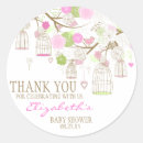 Search for birdcages stickers Floral