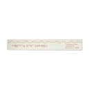 Search for garland return address labels Pretty